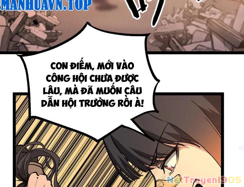 Thích Khách Thần Cấp, Ta Chính Là Bóng Đêm Chapter 36 - 13