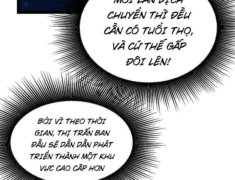 Thích Khách Thần Cấp, Ta Chính Là Bóng Đêm Chapter 36 - 28