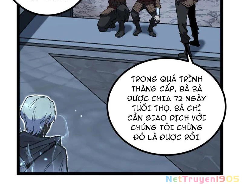 Thích Khách Thần Cấp, Ta Chính Là Bóng Đêm Chapter 36 - 40
