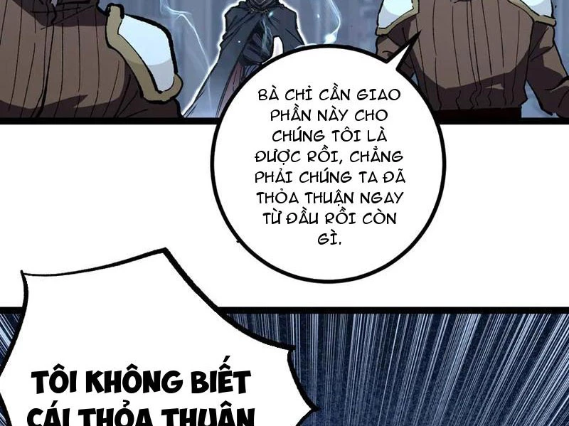 Thích Khách Thần Cấp, Ta Chính Là Bóng Đêm Chapter 36 - 44