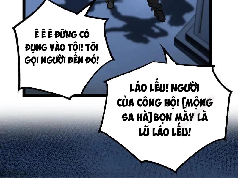 Thích Khách Thần Cấp, Ta Chính Là Bóng Đêm Chapter 36 - 49