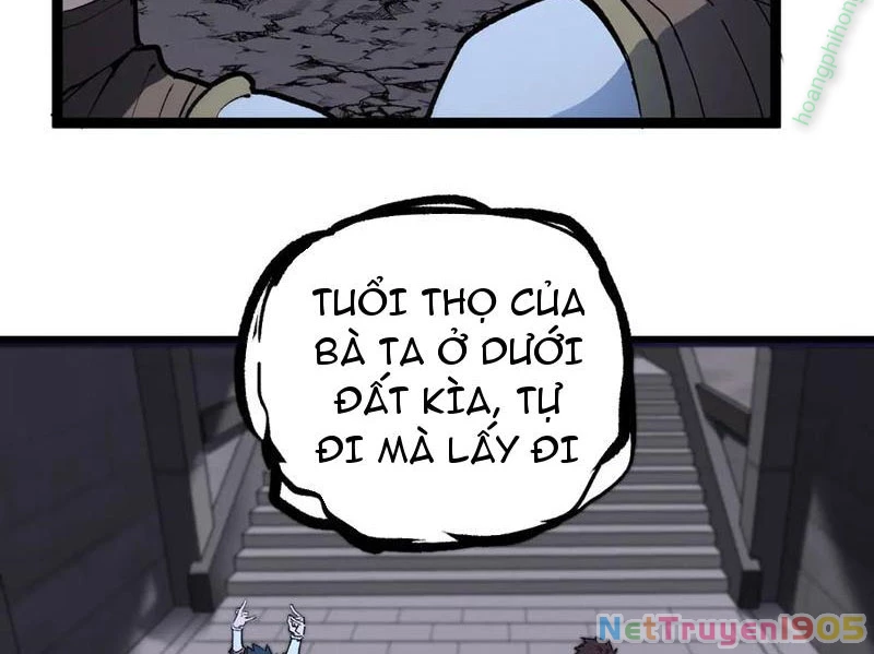 Thích Khách Thần Cấp, Ta Chính Là Bóng Đêm Chapter 36 - 60