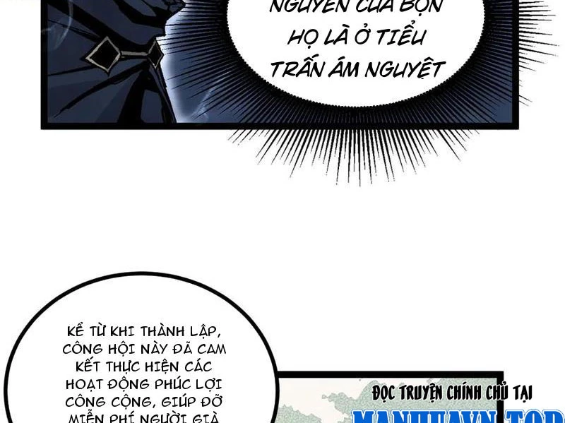 Thích Khách Thần Cấp, Ta Chính Là Bóng Đêm Chapter 36 - 67