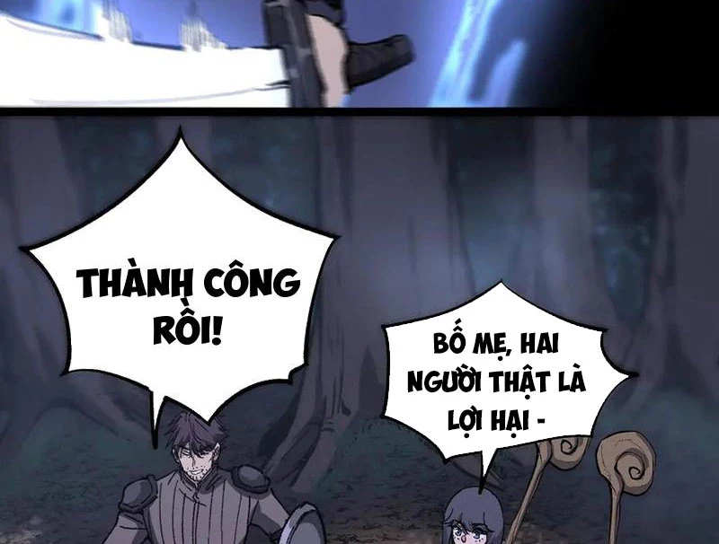 Thích Khách Thần Cấp, Ta Chính Là Bóng Đêm Chapter 36 - 83