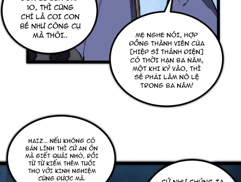 Thích Khách Thần Cấp, Ta Chính Là Bóng Đêm Chapter 36 - 90