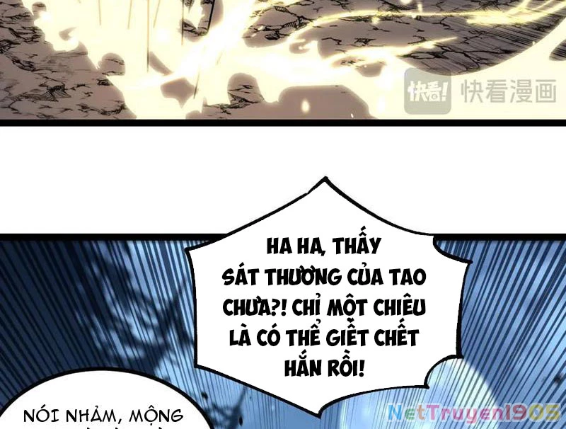 Thích Khách Thần Cấp, Ta Chính Là Bóng Đêm Chapter 36 - 99