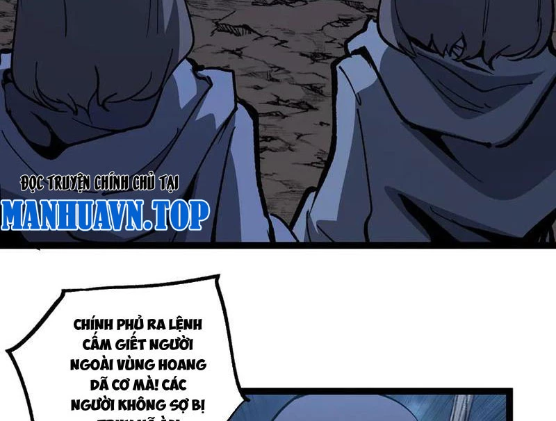 Thích Khách Thần Cấp, Ta Chính Là Bóng Đêm Chapter 36 - 104