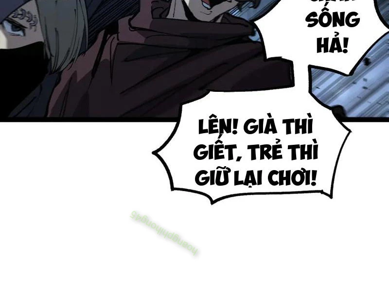 Thích Khách Thần Cấp, Ta Chính Là Bóng Đêm Chapter 36 - 110