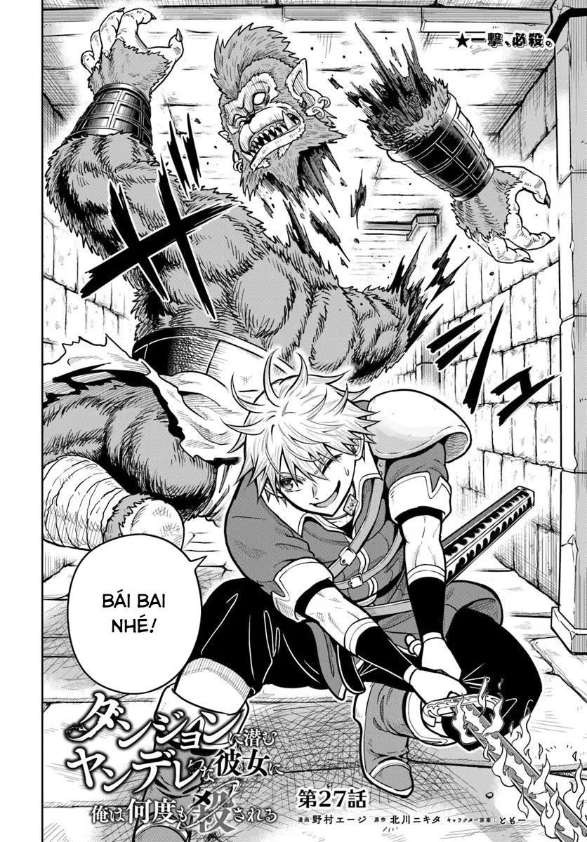 Dungeon Ni Hisomu Yandere Na Kanojo Ni Ore Wa Nando Mo Korosareru Chapter 27 - 5