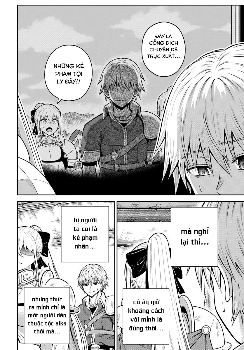 Dungeon Ni Hisomu Yandere Na Kanojo Ni Ore Wa Nando Mo Korosareru Chapter 27 - 23