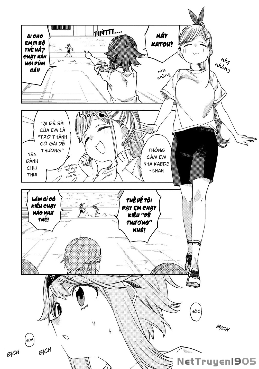 Mashou no Otome no Yakumawari Chapter 13 - 5