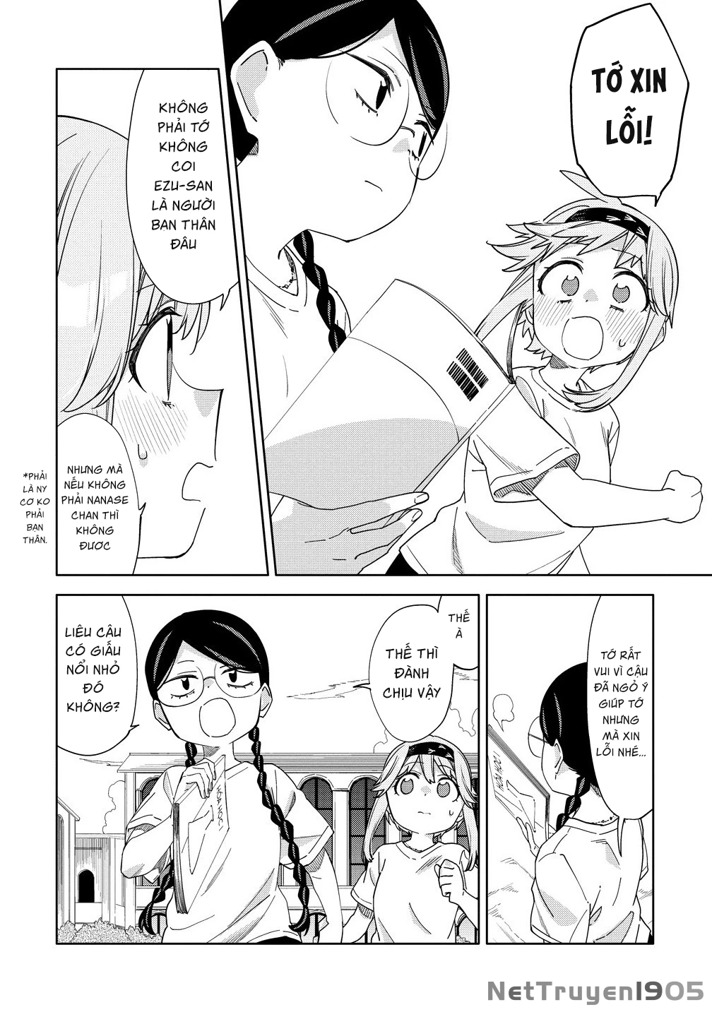 Mashou no Otome no Yakumawari Chapter 13 - 10