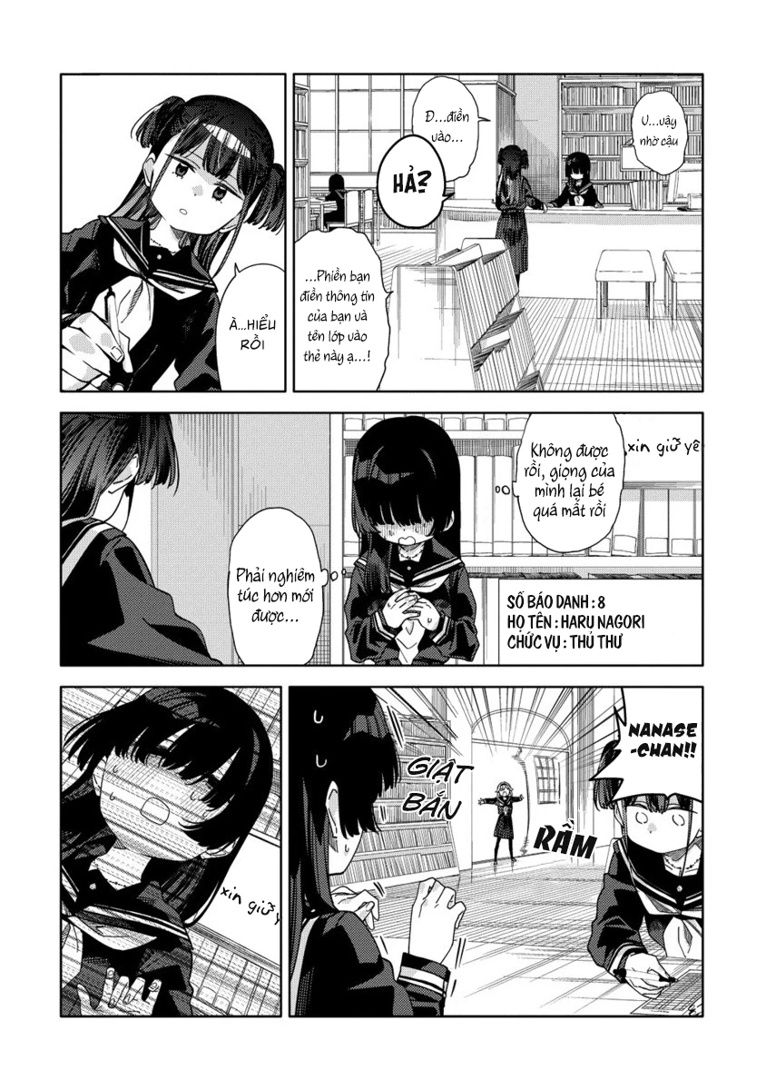 Mashou no Otome no Yakumawari Chapter 13 - 12