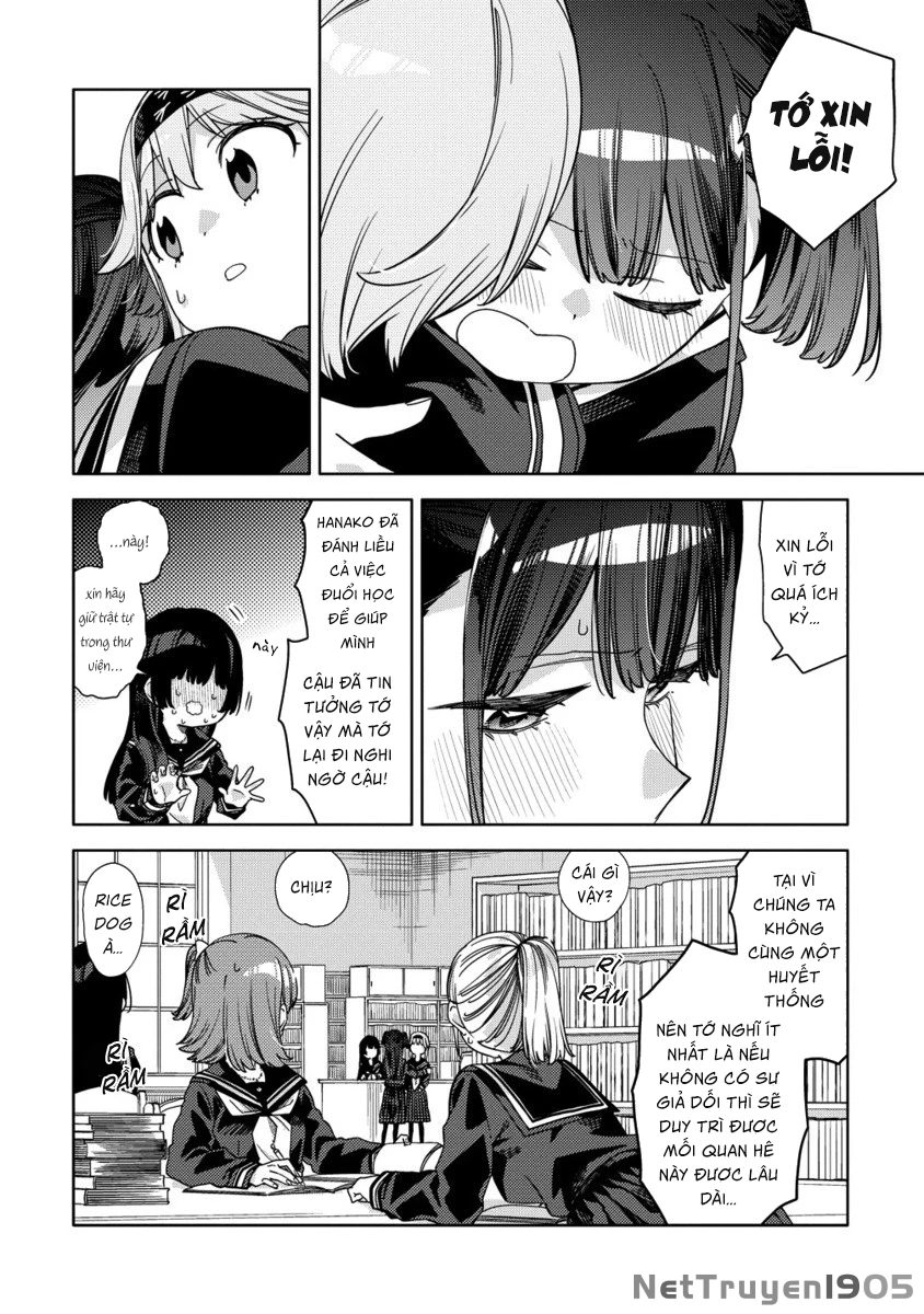 Mashou no Otome no Yakumawari Chapter 13 - 14