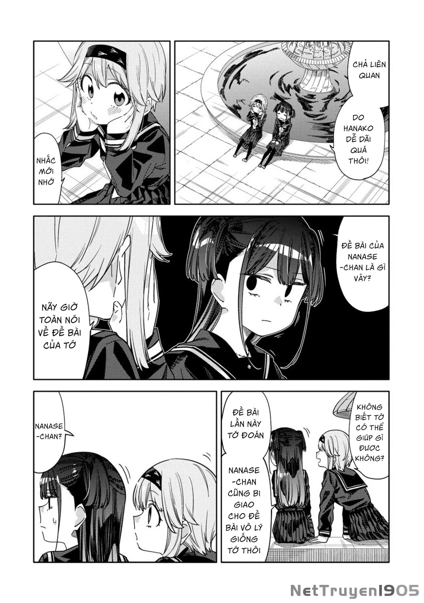 Mashou no Otome no Yakumawari Chapter 13 - 20