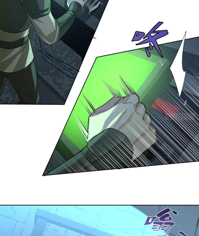 Truyền Kỳ Thái Lạc Chapter 202 - 22