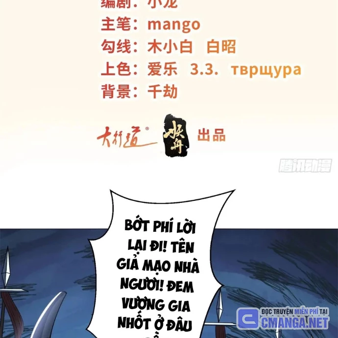 Người Ở Rể Bị Ép Thành Phản Diện Chapter 658 - 3