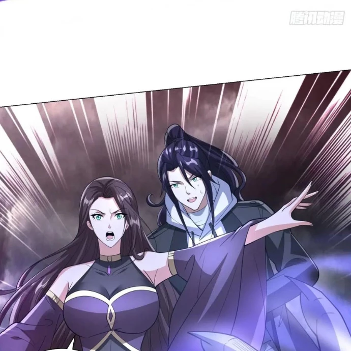 Người Ở Rể Bị Ép Thành Phản Diện Chapter 658 - 34