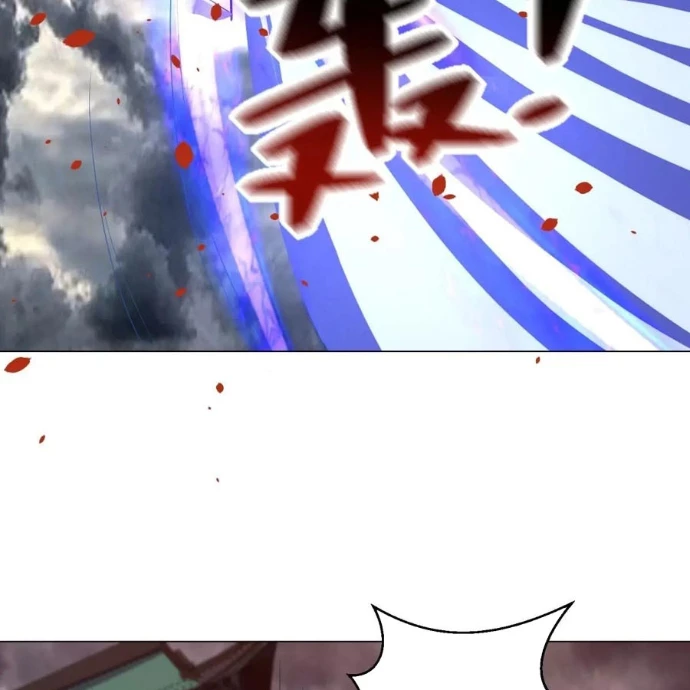 Người Ở Rể Bị Ép Thành Phản Diện Chapter 658 - 37