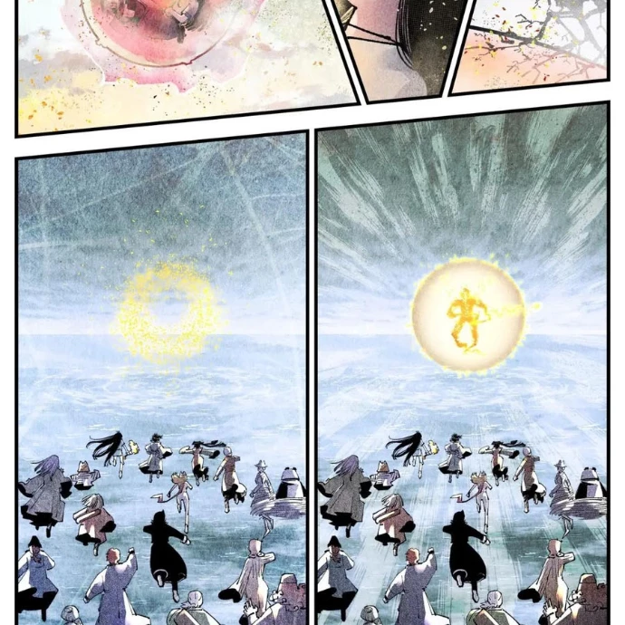 Nhật Nguyệt Đồng Thác Chapter 282 - 37