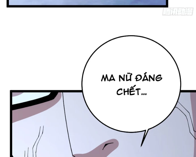 Ma Nữ Rowling Chapter 6 - 74