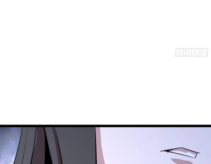 Ma Nữ Rowling Chapter 6 - 166