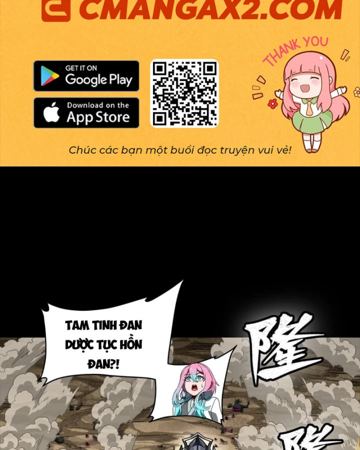 Tinh Giáp Hồn Tướng Chapter 288 - 2