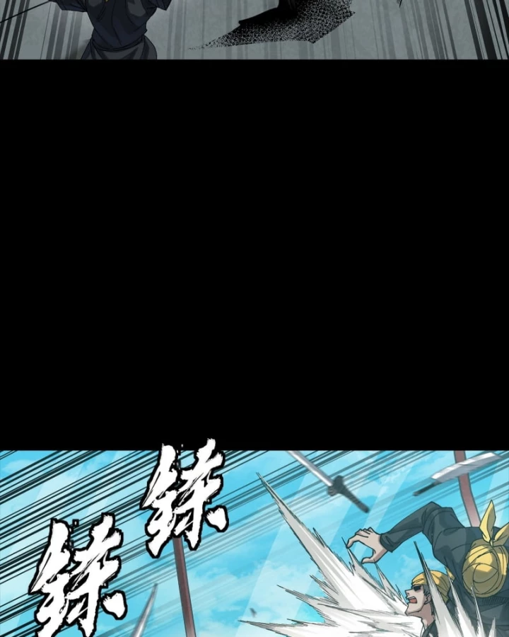 Tinh Giáp Hồn Tướng Chapter 288 - 44
