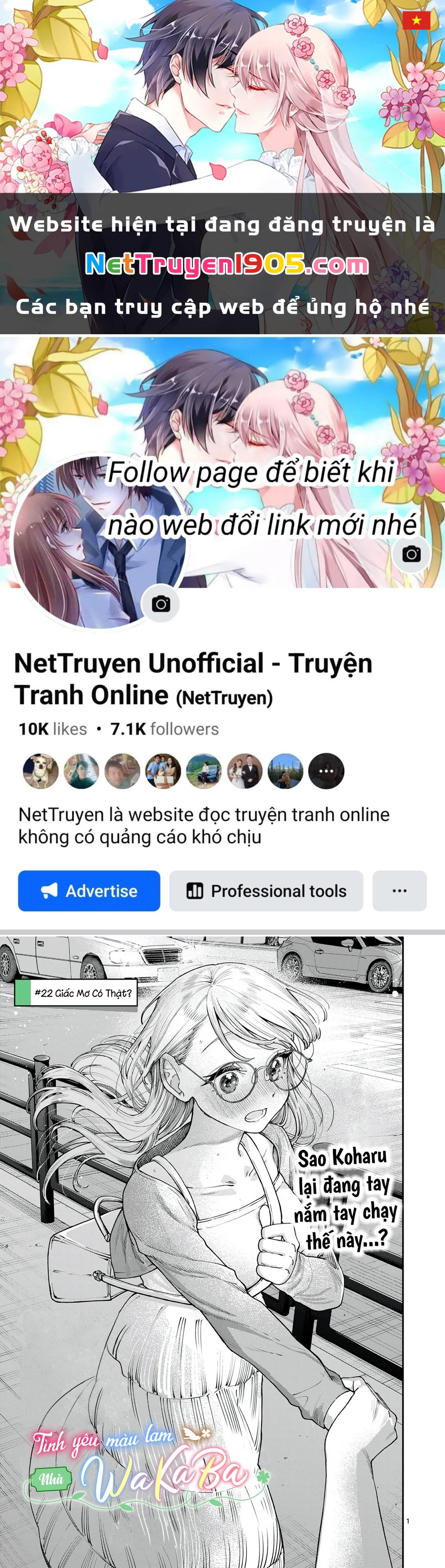 Tình yêu màu Lam nhà Wakaba Chapter 22 - 1