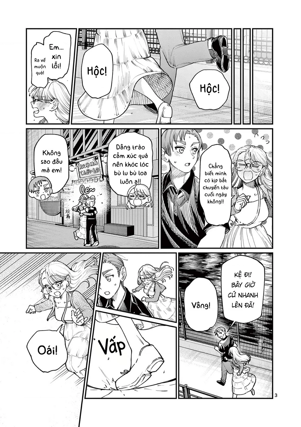 Tình yêu màu Lam nhà Wakaba Chapter 22 - 3