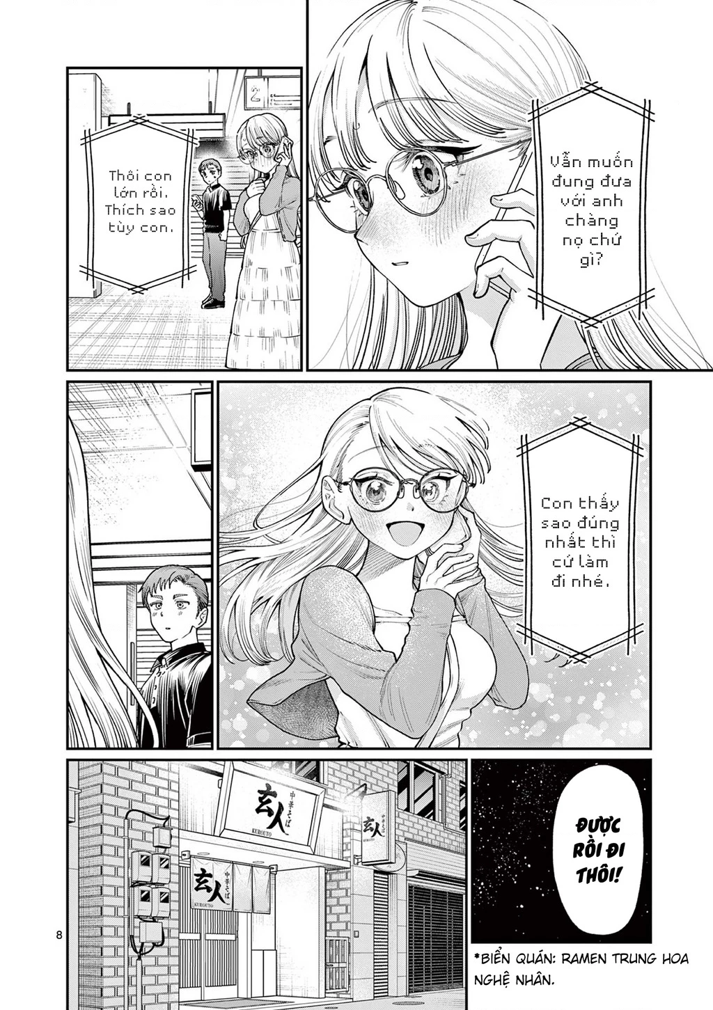 Tình yêu màu Lam nhà Wakaba Chapter 22 - 8