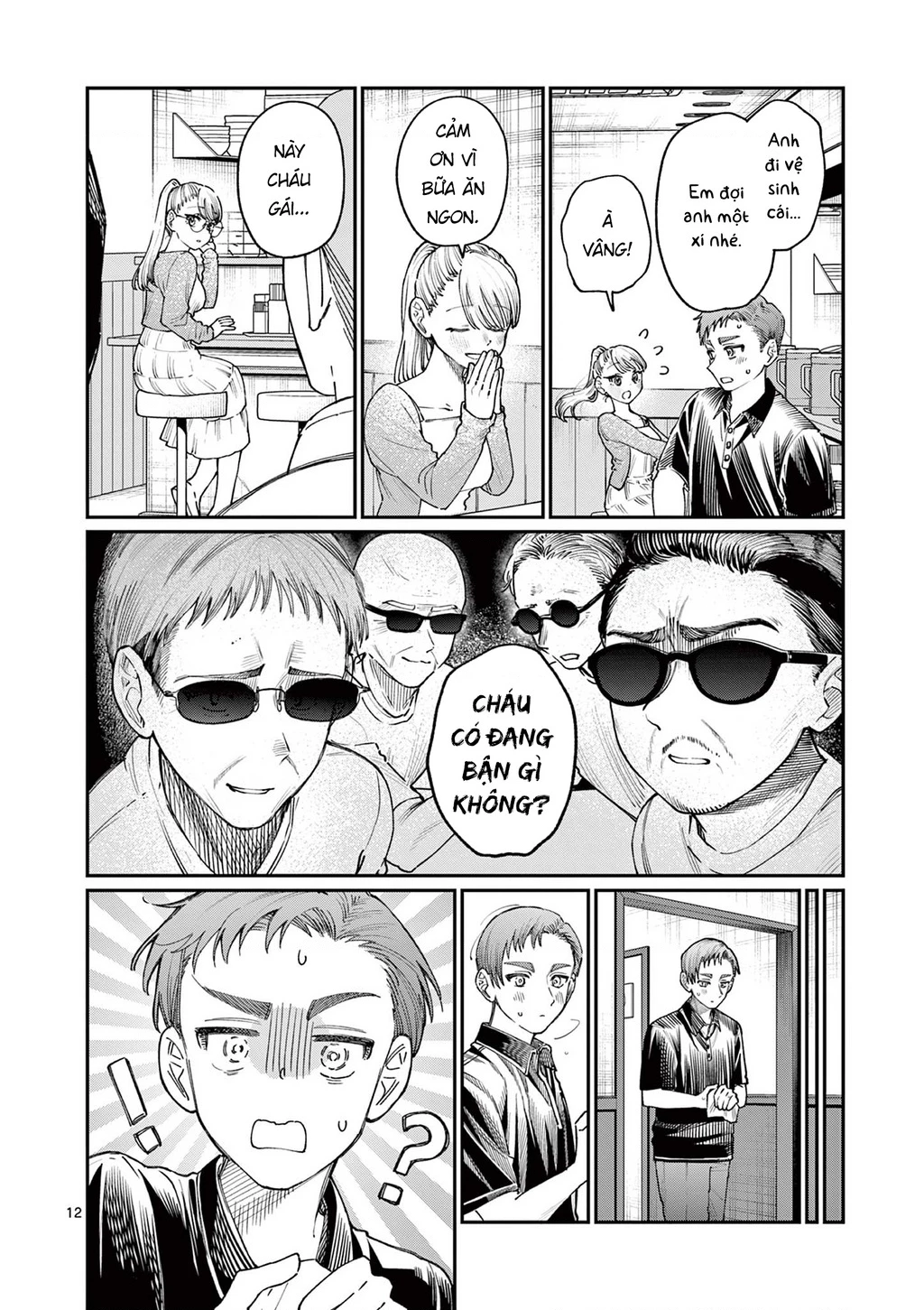 Tình yêu màu Lam nhà Wakaba Chapter 22 - 12