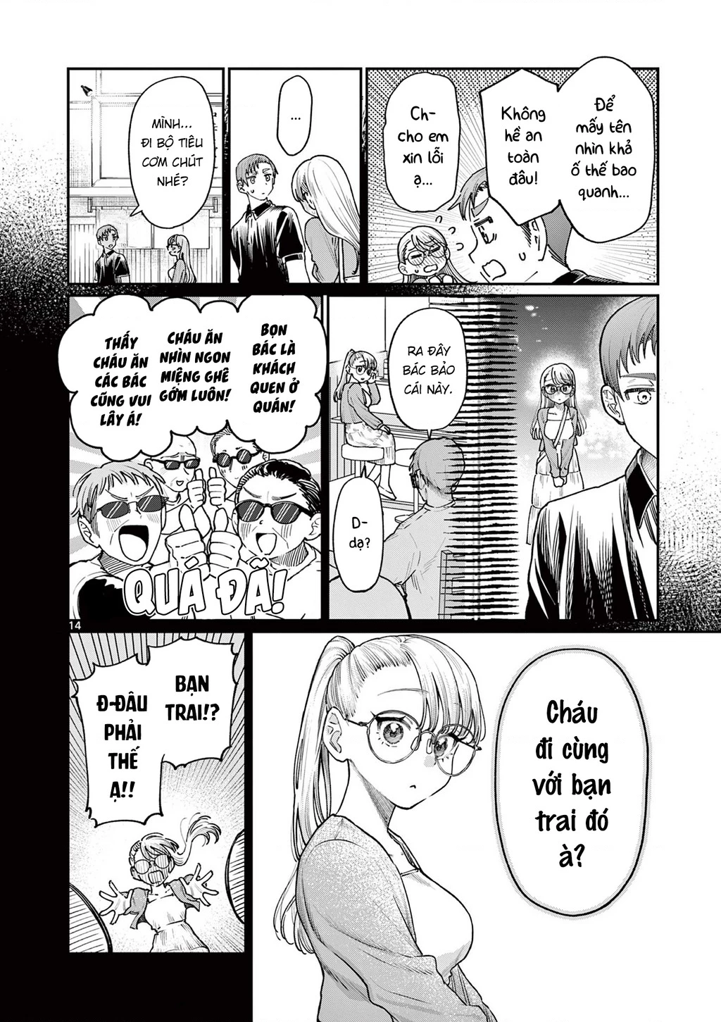 Tình yêu màu Lam nhà Wakaba Chapter 22 - 14