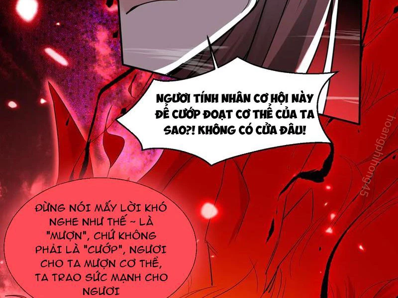 Nữ đồ đệ của ta muốn hắc hóa Chapter 59 - 17