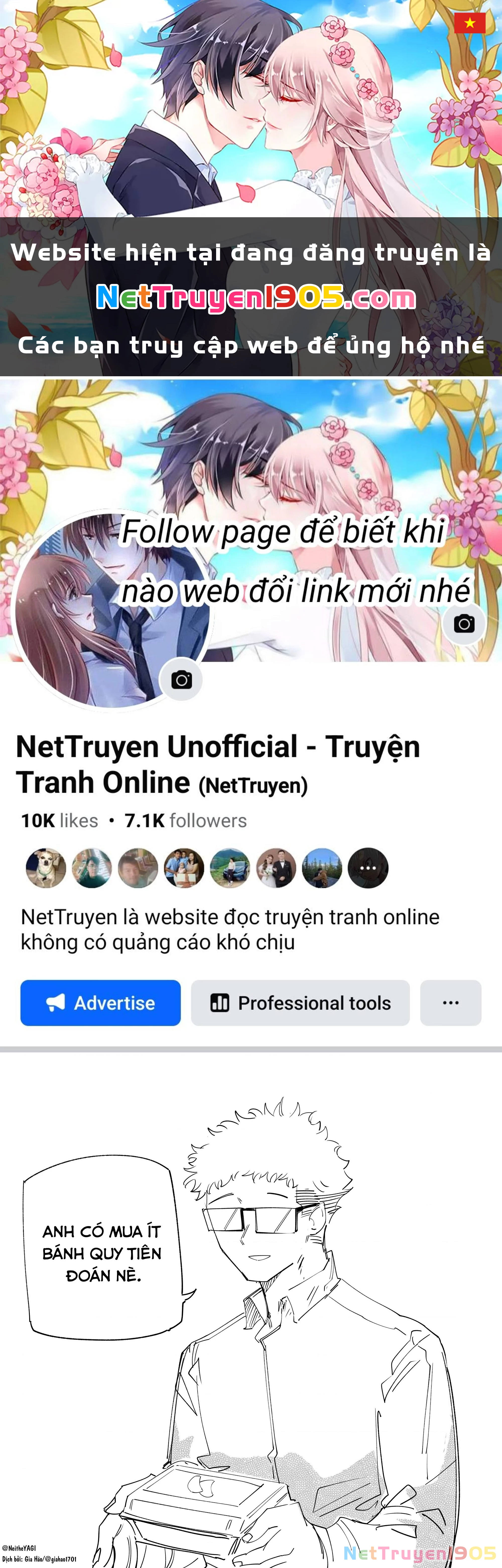Tôi và cô bạn gái không chắc là con người của tôi Chapter 65.5 - 1