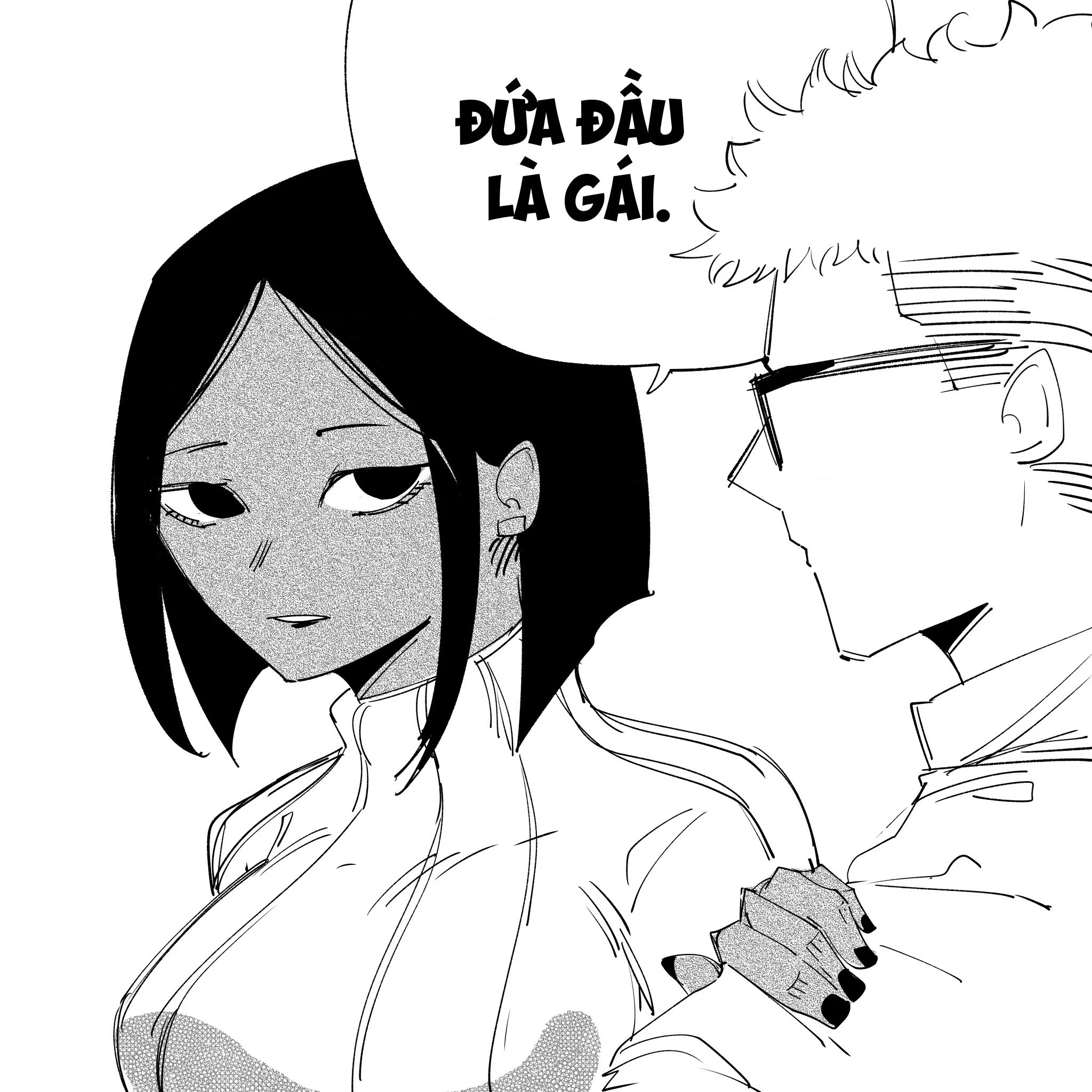 Tôi và cô bạn gái không chắc là con người của tôi Chapter 65.5 - 3