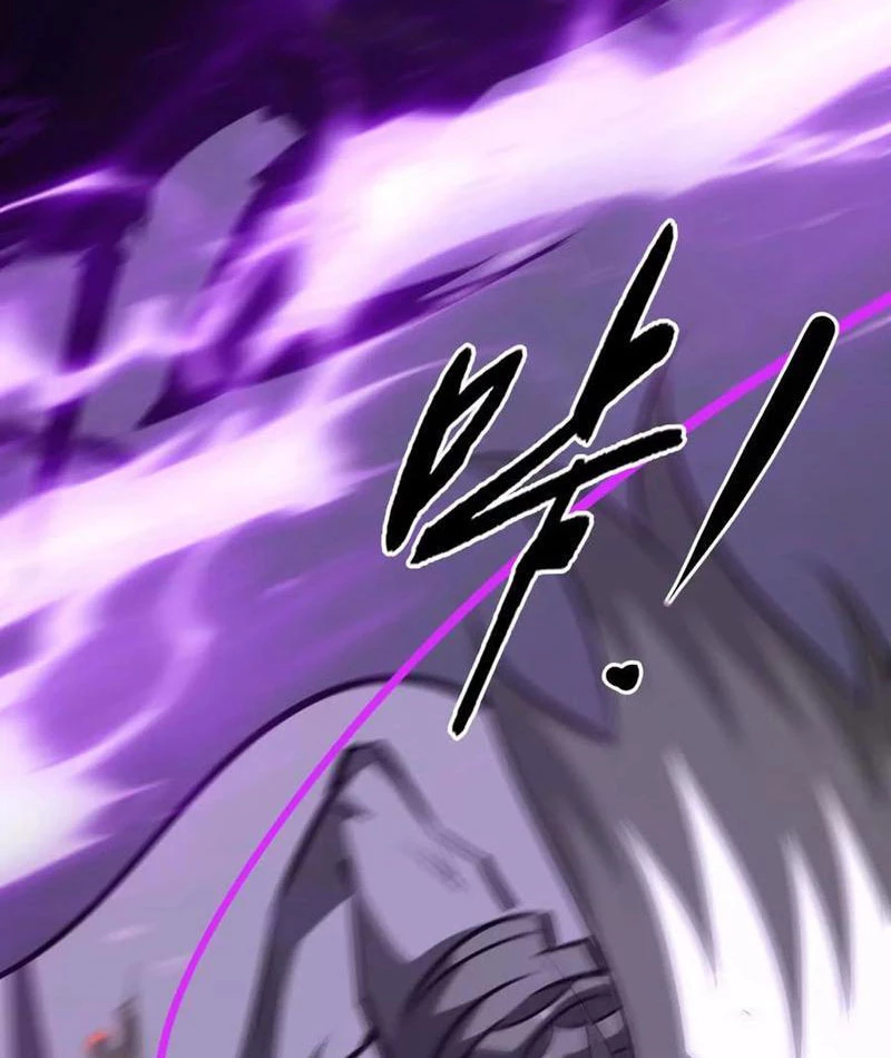 Võng Du Thiên Hạ Vô Song Chapter 102 - 95