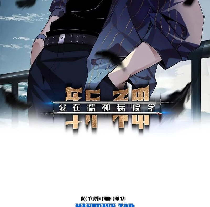 Ta Học Trảm Thần Trong Bệnh Viện Tâm Thần Chapter 248 - 2