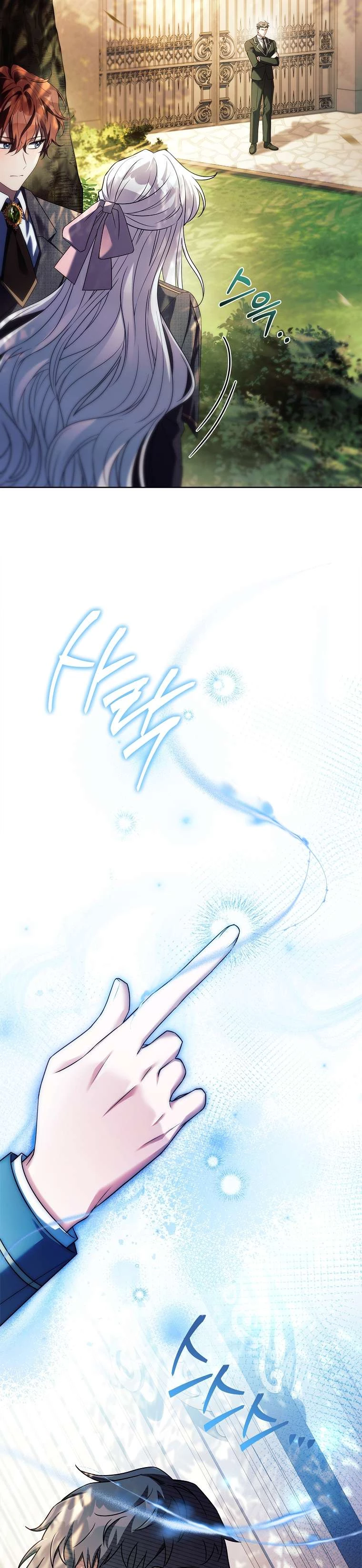 Cha Nào Con Nấy Chapter 35 - 16
