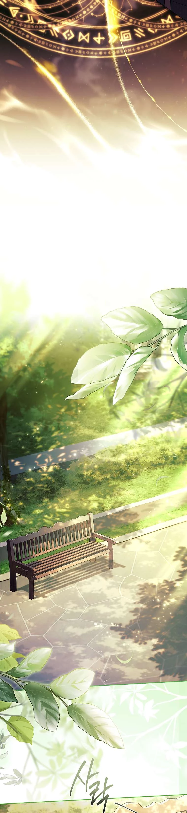 Cha Nào Con Nấy Chapter 35 - 34