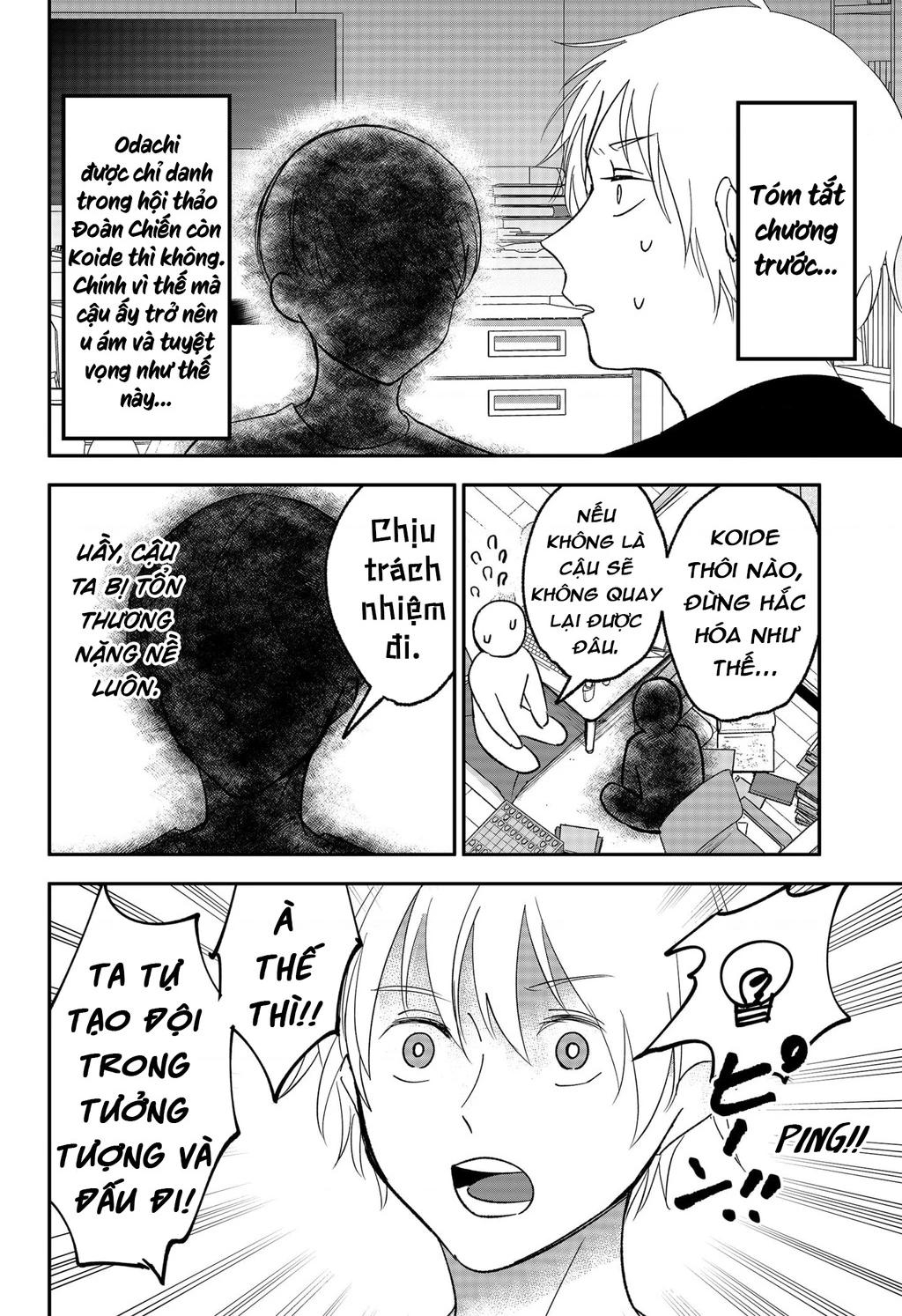 Dưới bóng kỳ vương Chapter 24.6 - 2