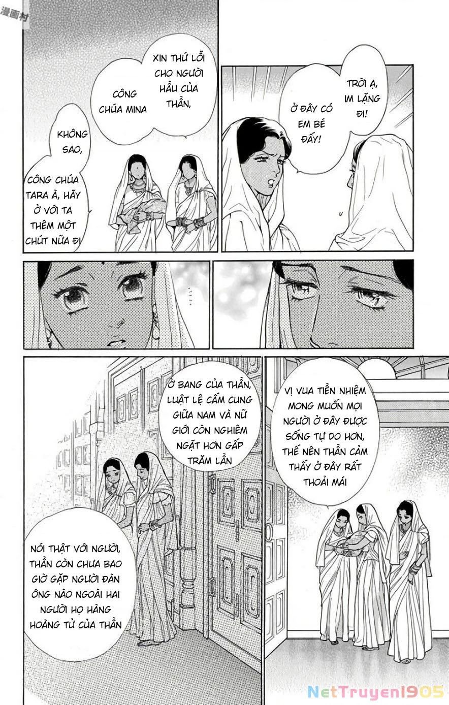 Madame Petit Chapter 52 - 24