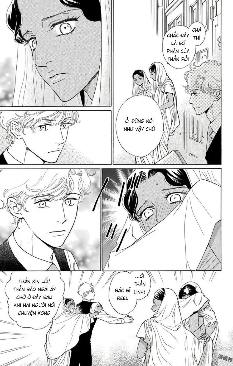 Madame Petit Chapter 52 - 25