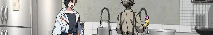 Làm Thế Nào Tôi Trở Thành Một Thợ Săn Giao Hàng Cấp SSS Chapter 17 - 4