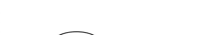 Làm Thế Nào Tôi Trở Thành Một Thợ Săn Giao Hàng Cấp SSS Chapter 17 - 6