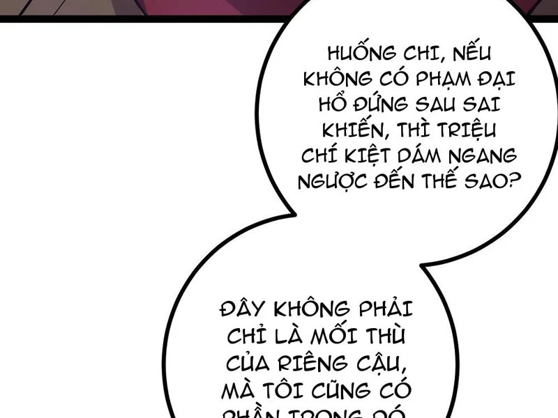 Thành Thần Tại Tận Thế Chapter 13 - 74