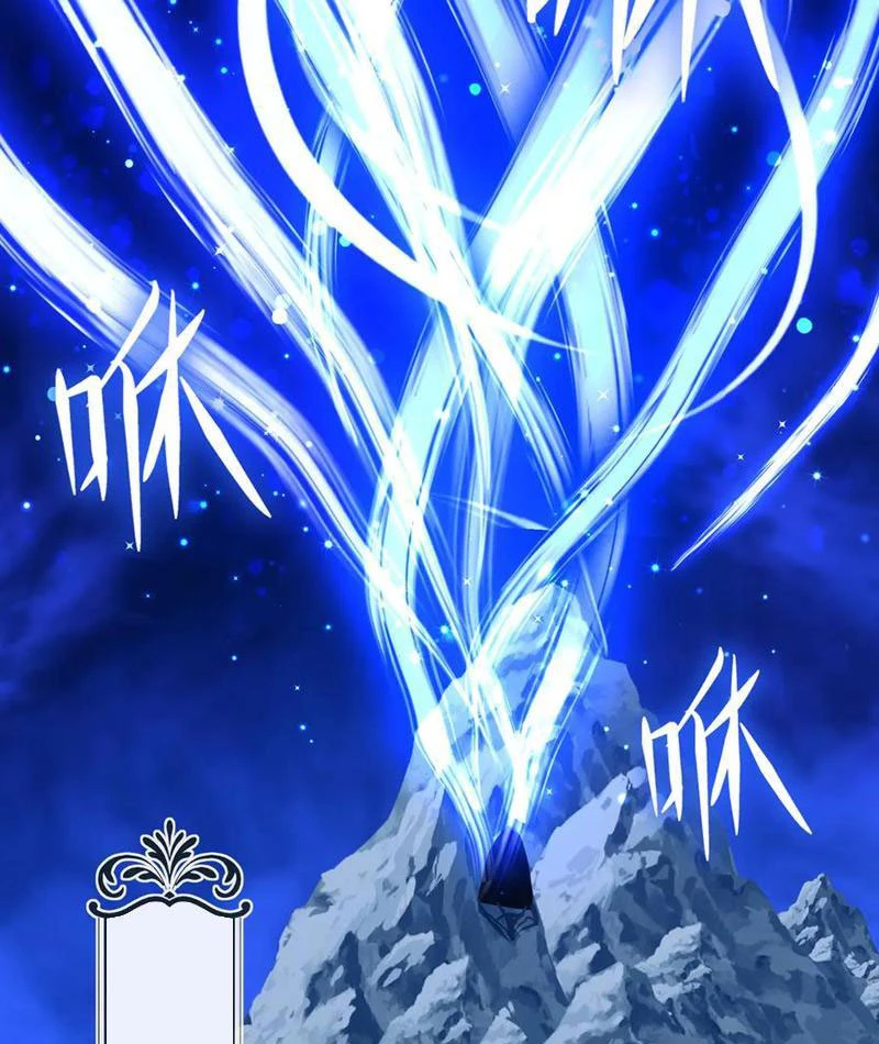 Tôi làm NPC ở dị giới Chapter 15 - 55