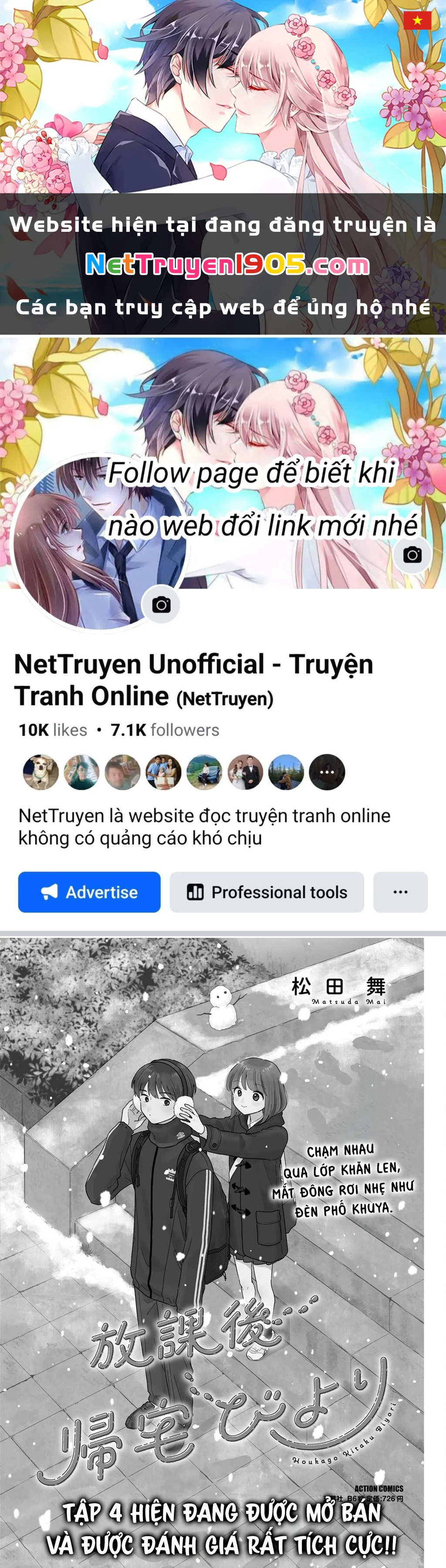 Câu Lạc Bộ Siêu Cấp Về Nhà Chapter 42 - 1