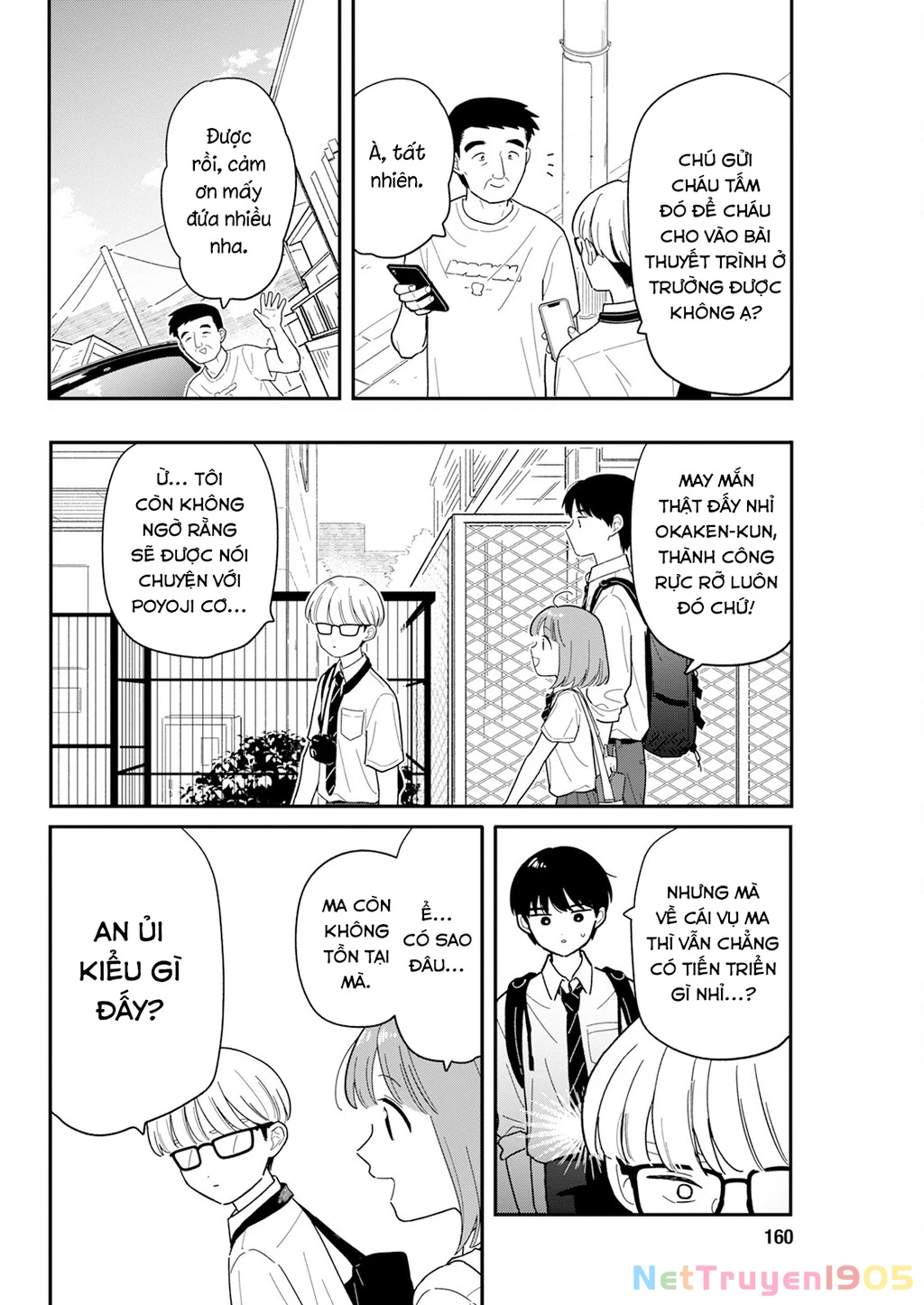 Câu Lạc Bộ Siêu Cấp Về Nhà Chapter 42 - 17