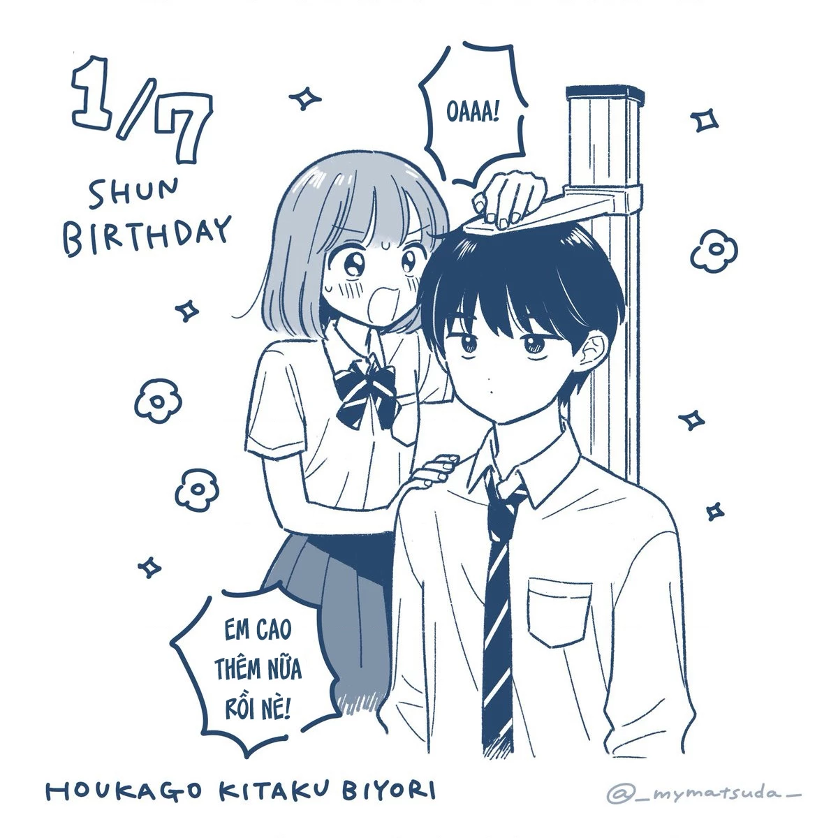 Câu Lạc Bộ Siêu Cấp Về Nhà Chapter 42 - 20